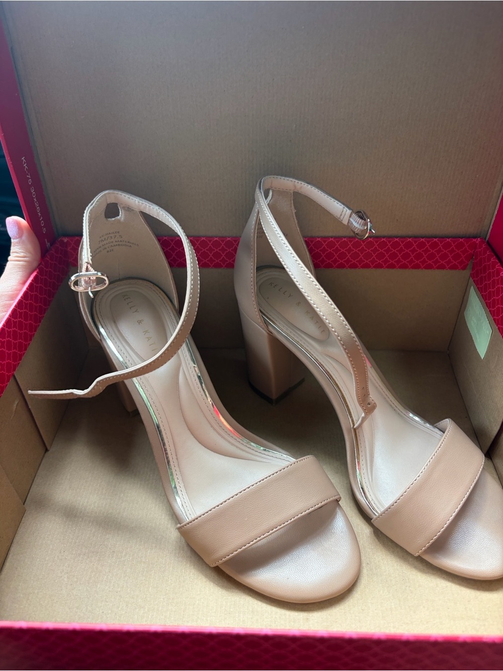 Nude Heels